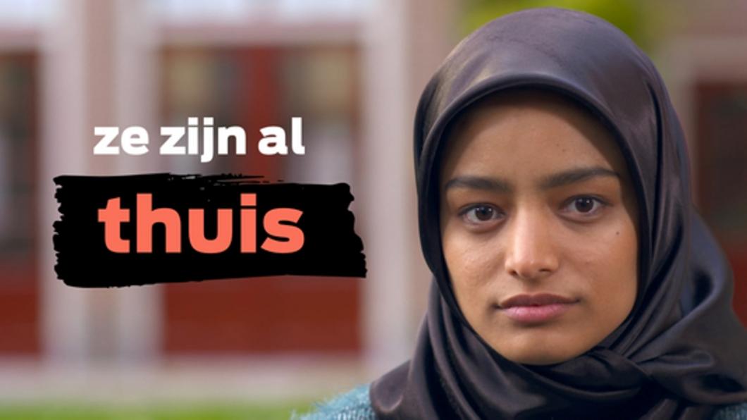 Maedeh_is_al_thuis.jpg